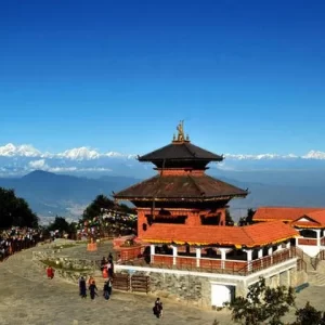 Chandragiri Hill Tour